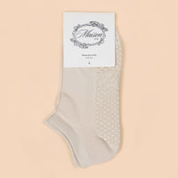 The Essential II Shortie - Beige